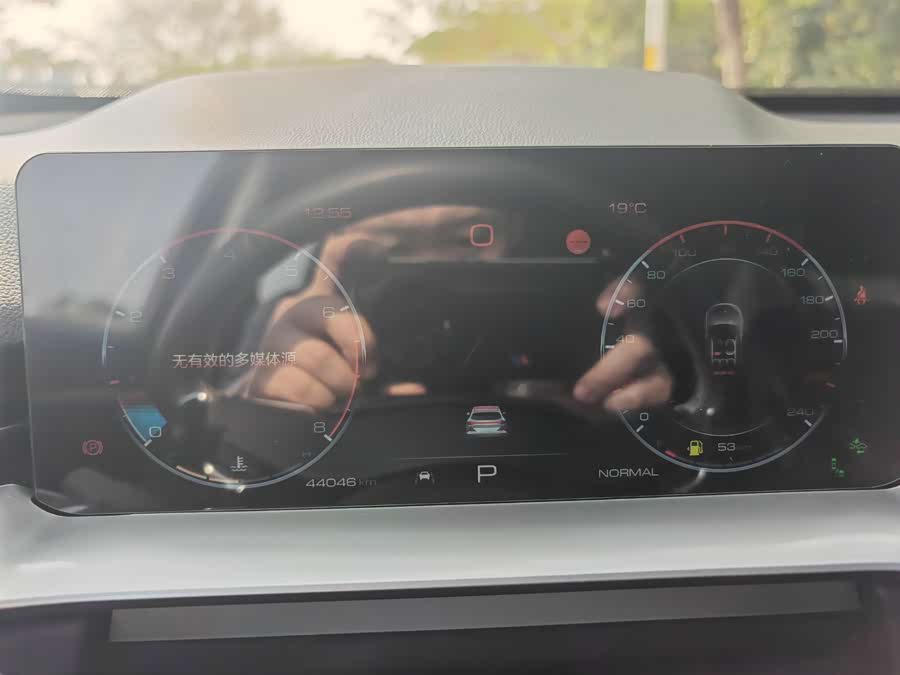 Haval H6 2020 car image #9