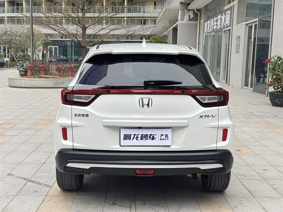 Honda XR-V 2021 car image #9
