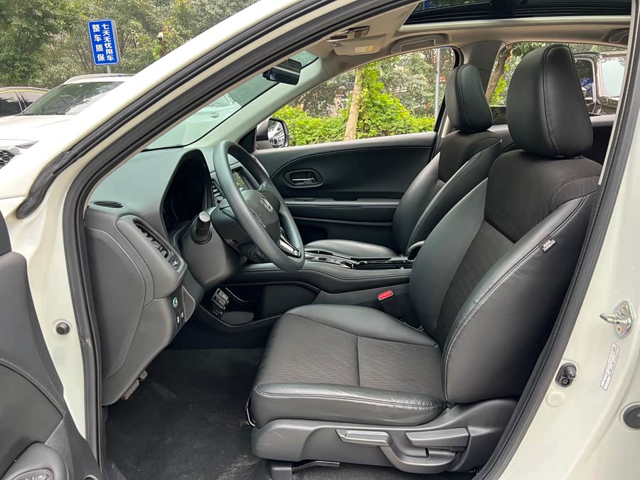 Honda VEZEL 2021 #9 Honda VEZEL 2021 car image #9