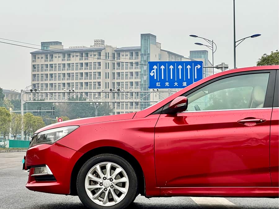 Changan Alsvin V7 2015 car image #9