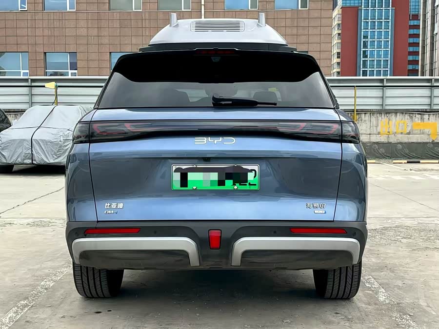 BYD Sea Lion 07 DM-i 2025 car image #9