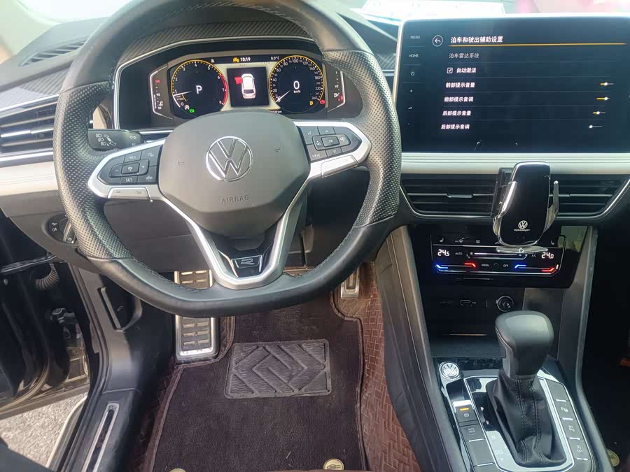 Volkswagen Tiguan L 2023 car image #9
