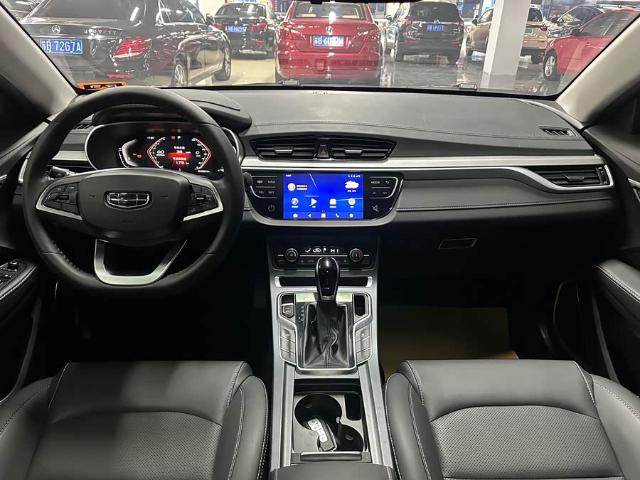 GEELY Emgrand 2020 car image #9