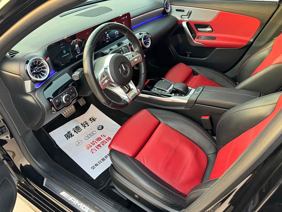 Mercedes-Benz 2021 car image #9