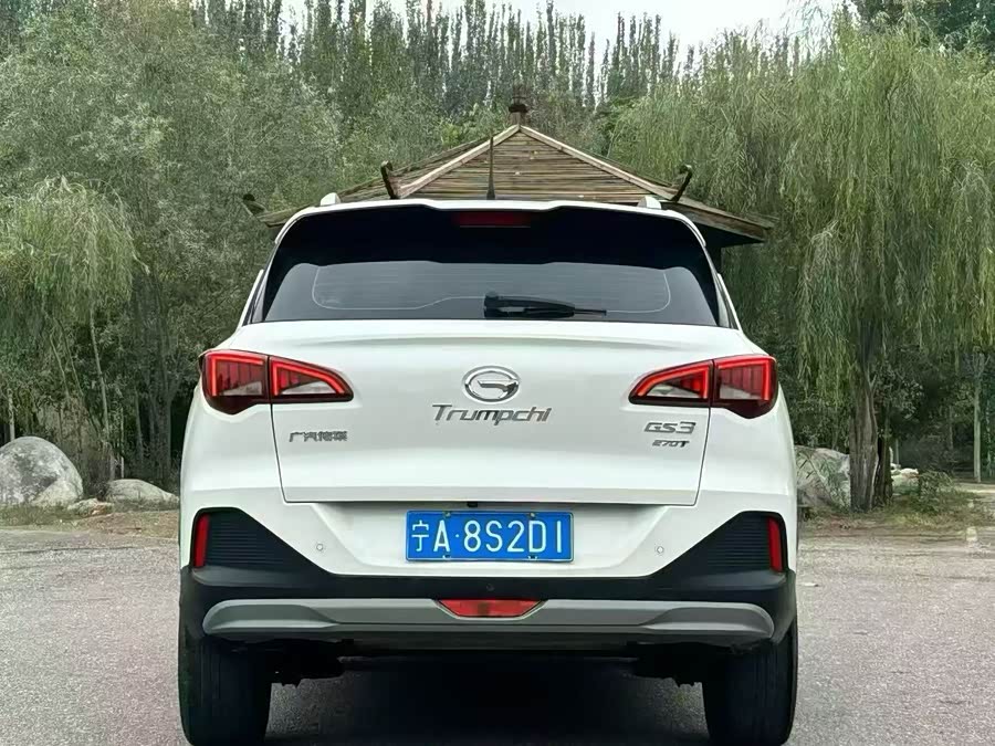 GAC Trumpchi GS3 2019 #9 GAC Trumpchi GS3 2019 car image #9