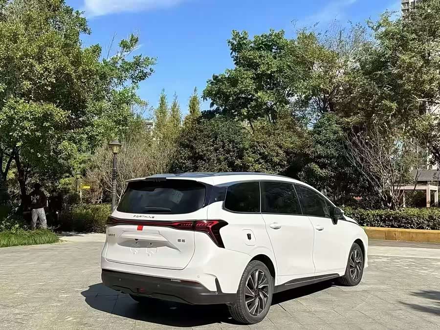 Forthing Yacht 2023 #9 Forthing Yacht 2023 car image #9