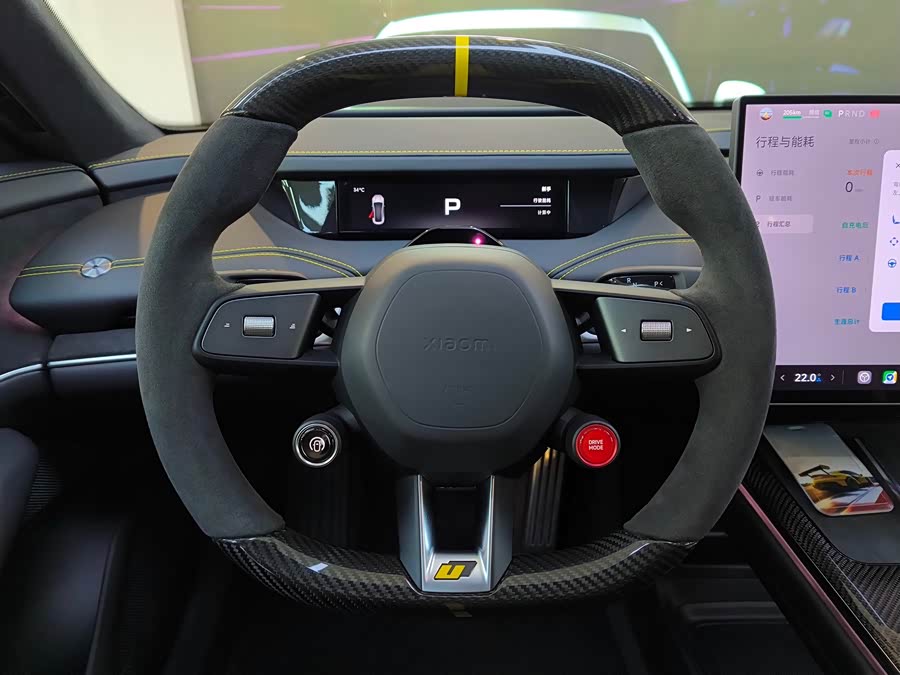 小米汽车 小米SU7 Ultra 2025 #9 小米汽车 小米SU7 Ultra 2025 汽车图片 #9