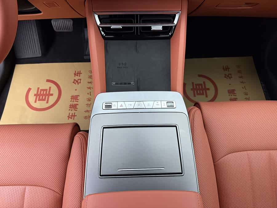 BYD Tang L 2025 car image #9