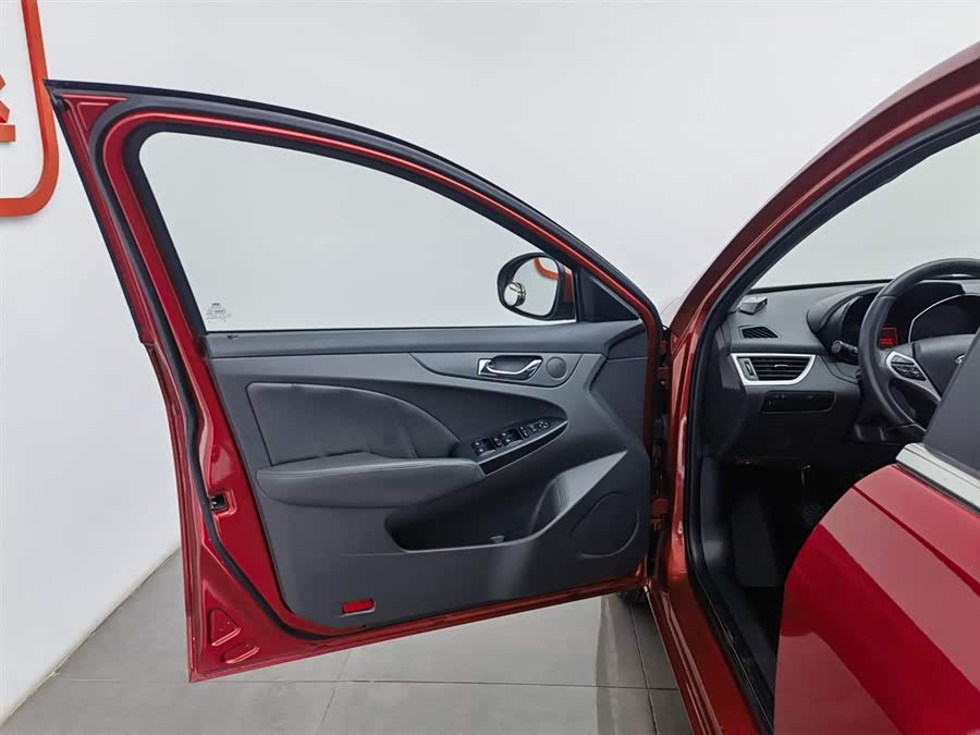 Chery Arrizo 7 2015 صورة سيارة #9