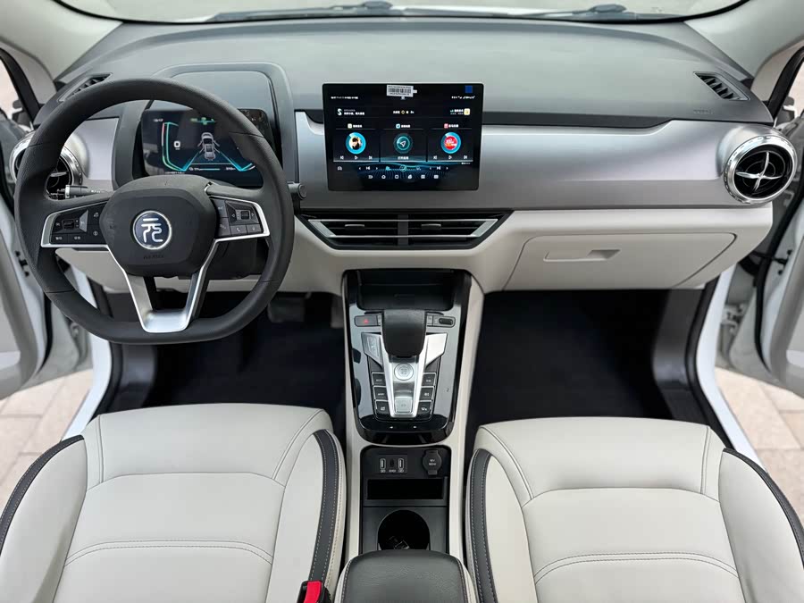 BYD Yuan Pro 2022 car image #9