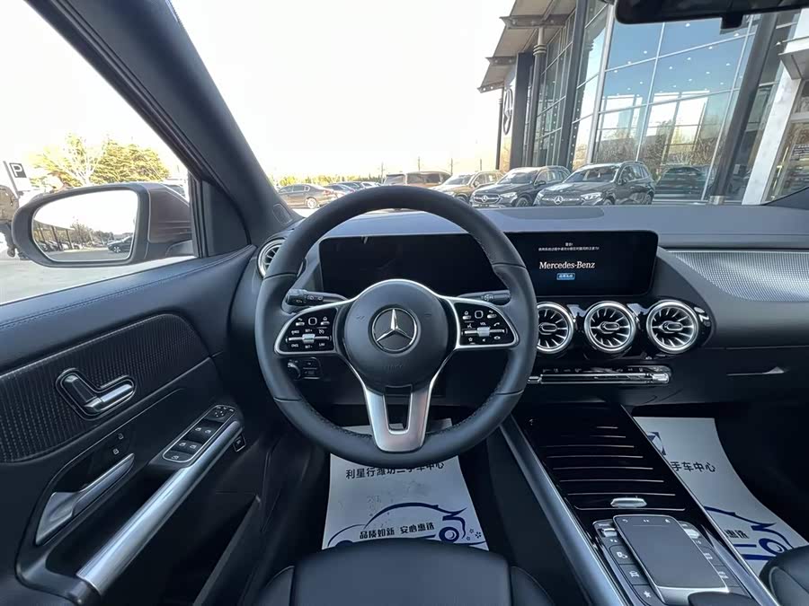 Mercedes-Benz EQA Class 2023 #9 Mercedes-Benz EQA Class 2023 immagine di auto #9