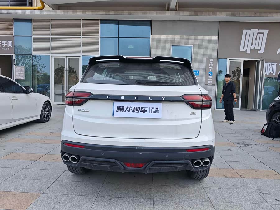 GEELY Coolray 2023 car image #9