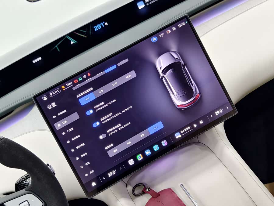 MI YU7 2025 immagine di auto #9