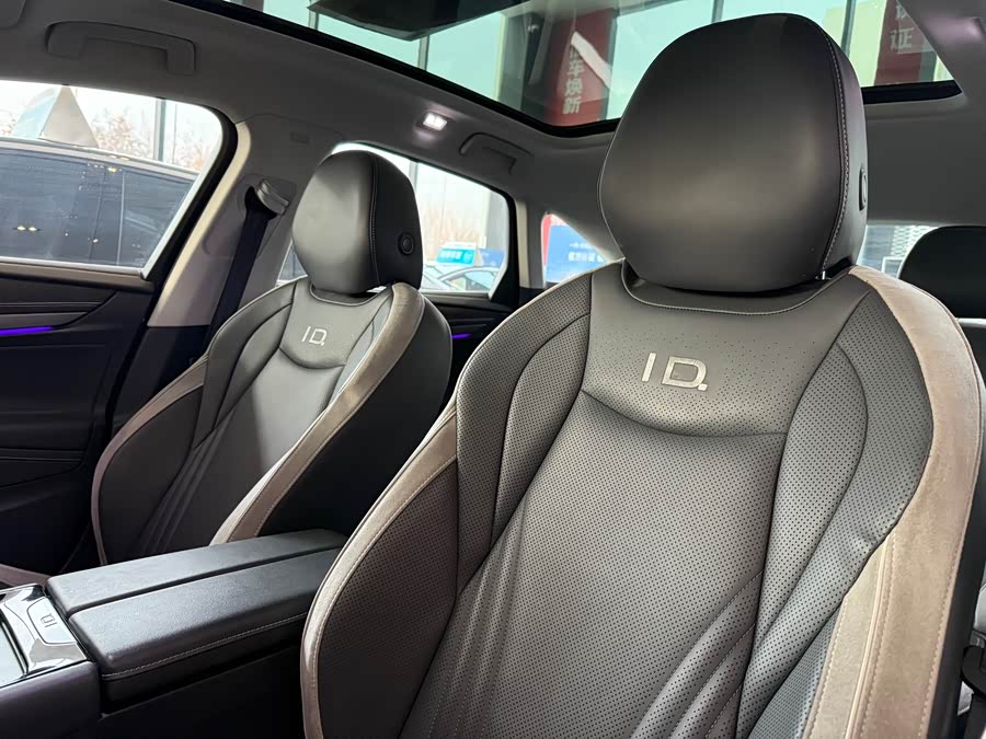 Volkswagen ID.7 Vizzion 2024 car image #9