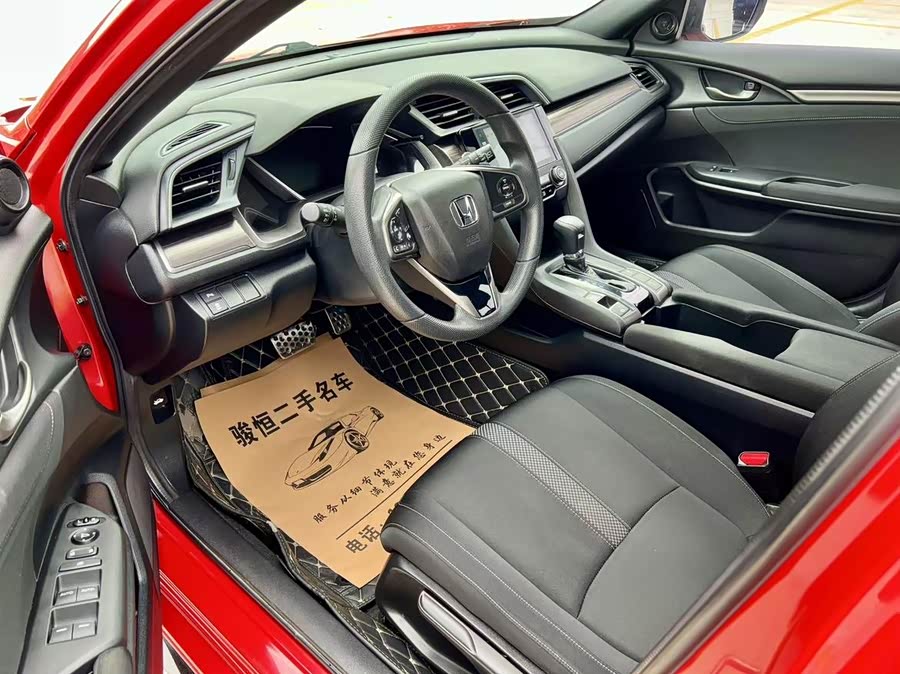 Honda Civic 2020 #9 Honda Civic 2020 car image #9