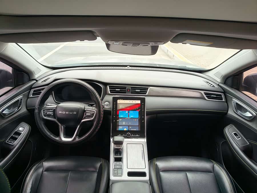 Roewe RX5 2020 изображение автомобиля #9