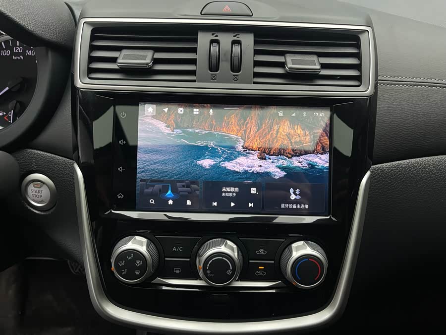 日产 骐达TIIDA 2023 汽车图片 #9