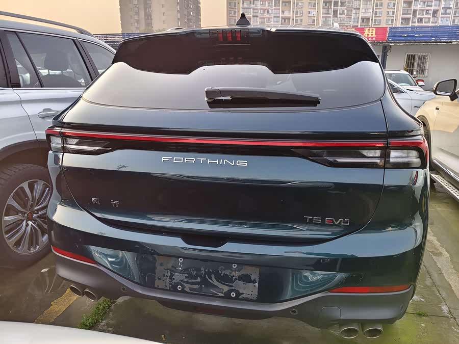 Forthing T5 EVO 2022 car image #9
