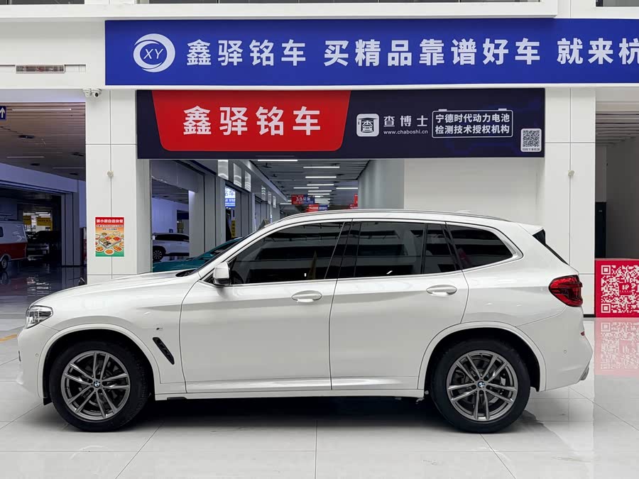 BMW X3 2021 #9 BMW X3 2021 car image #9