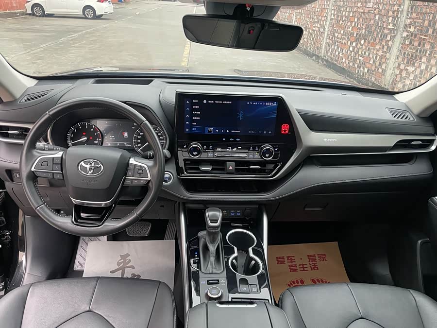 Toyota Highlander 2022 #9 Toyota Highlander 2022 car image #9