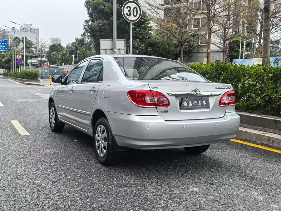 Toyota Corolla (Classic) 2011 изображение автомобиля #9