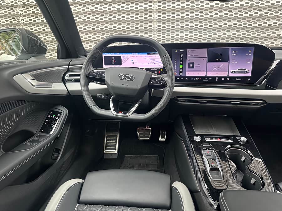 Audi FAW Audi A5L 2025 imagem de carro #9