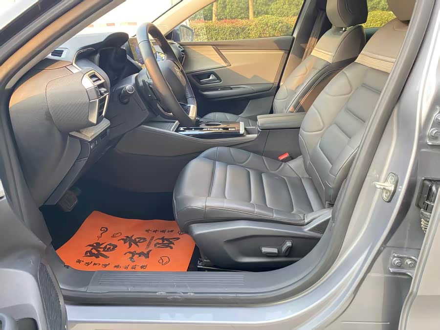 Citroen C5 X 2023 #9 Citroen C5 X 2023 car image #9