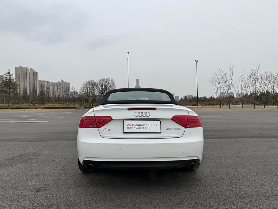 Audi A5 (Imported) 2014 #9 Audi A5 (Imported) 2014 car image #9