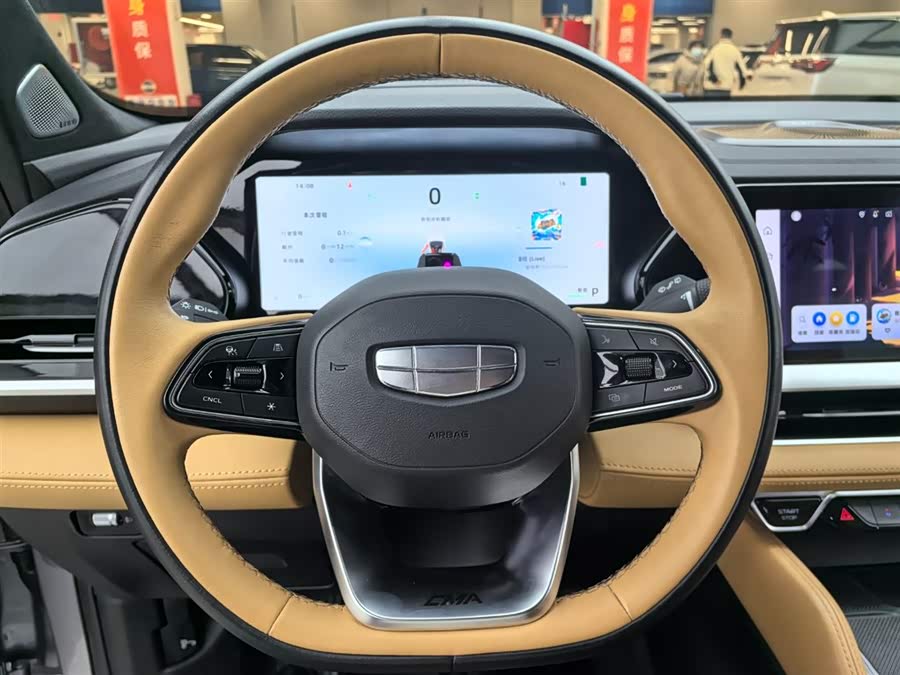 GEELY 2023 صورة سيارة #9