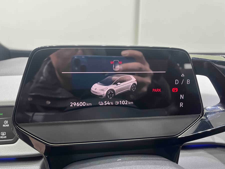 Volkswagen ID.3 2023 #9 Volkswagen ID.3 2023 immagine di auto #9