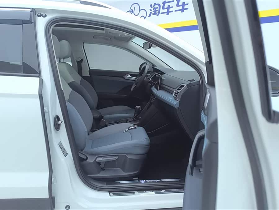 Volkswagen Tharu 2024 immagine di auto #9