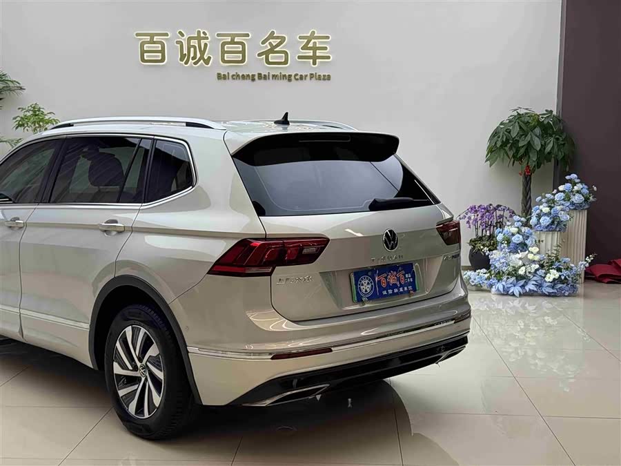 Volkswagen Tiguan L New Energy 2020 image de voiture #9