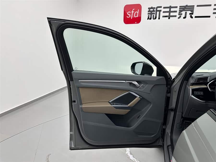 奥迪 奥迪Q3 2023 汽车图片 #9