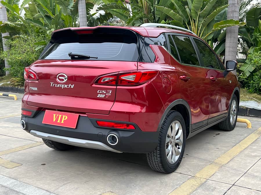 GAC Trumpchi GS3 2018 #9 GAC Trumpchi GS3 2018 car image #9