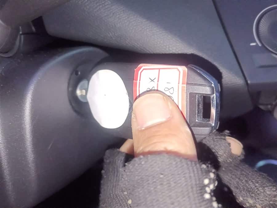 标致 标致408X 2024 汽车图片 #9