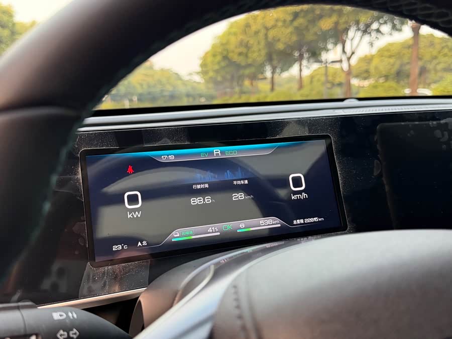 BYD Qin L 2024 car image #9