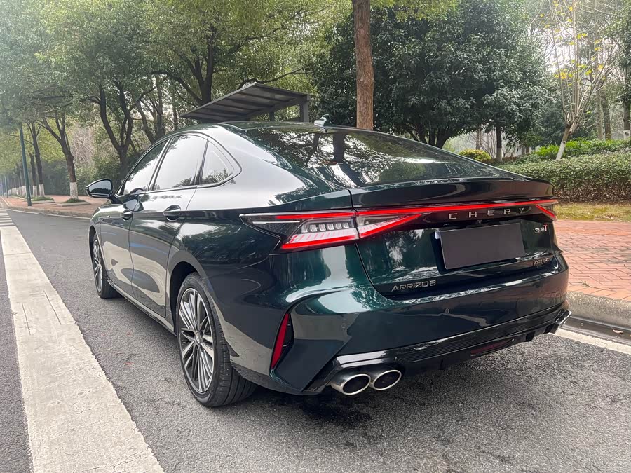 Chery Arrizo 8 2023 car image #9