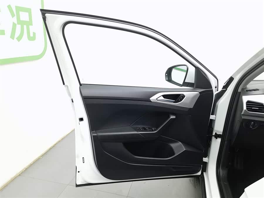 Volkswagen Tacqua 2023 #9 Volkswagen Tacqua 2023 car image #9