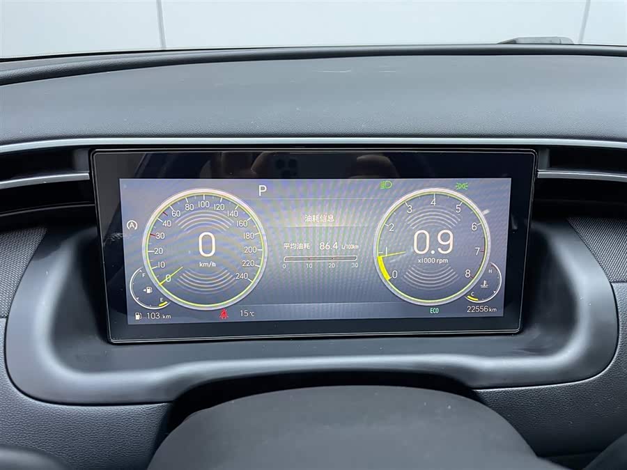 Hyundai Tucson 2023 car image #9