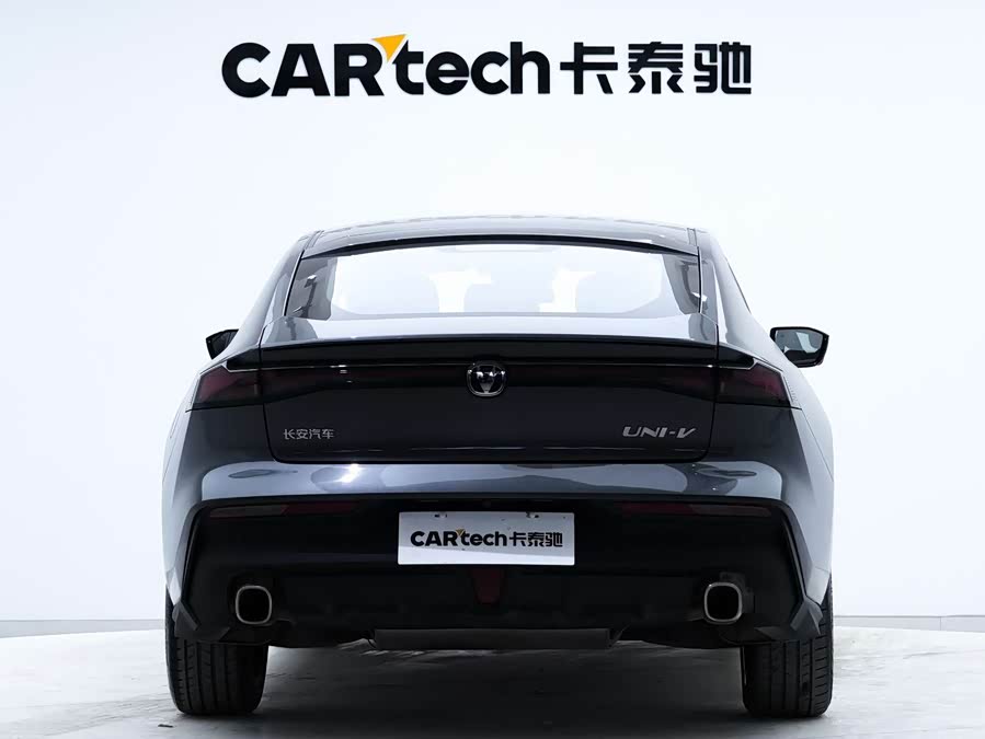 Changan UNI-V 2023 car image #9