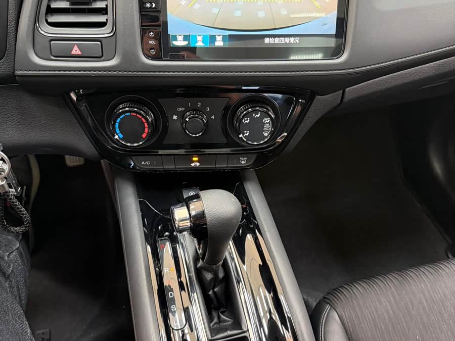 Honda VEZEL 2021 car image #9