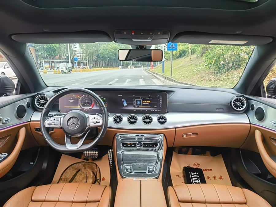 Mercedes-Benz E Class (Imported) 2020 immagine di auto #9