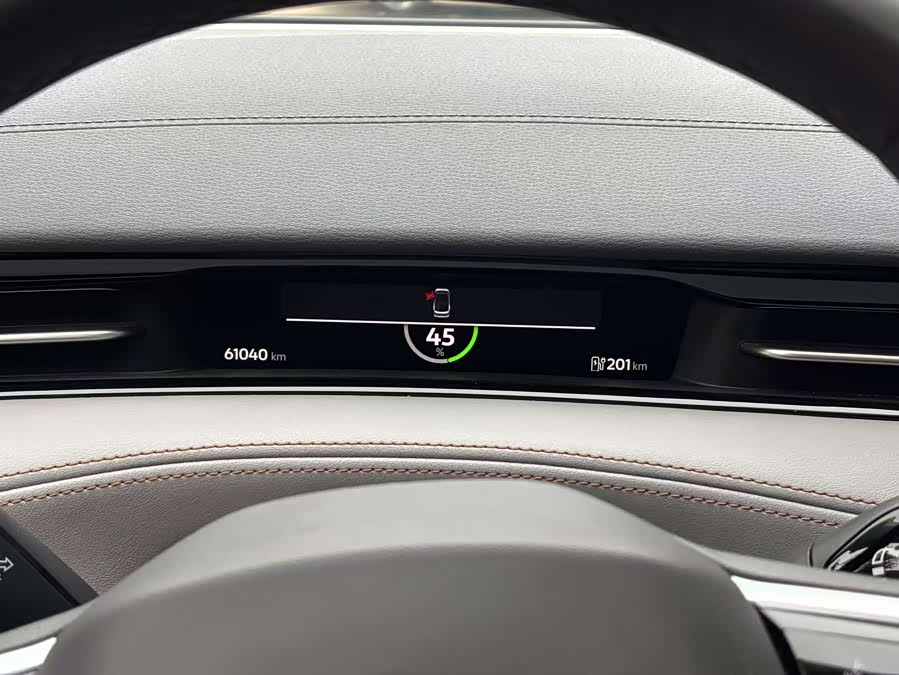 Volkswagen ID.7 Vizzion 2024 car image #9