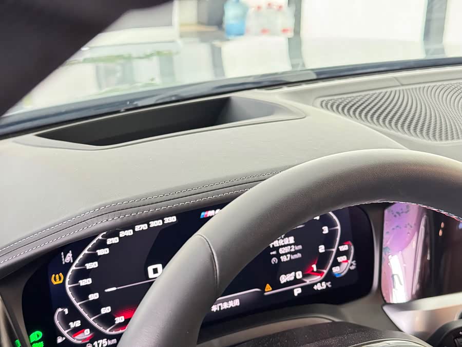 BMW M4 2023 imagen de coche #9