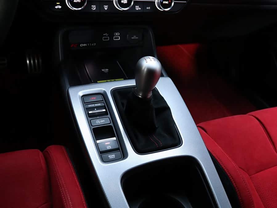 Honda Civic (Imported) 2023 car image #9