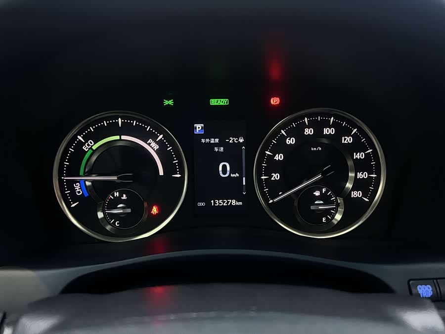 Toyota Vellfire 2020 #9 Toyota Vellfire 2020 صورة سيارة #9