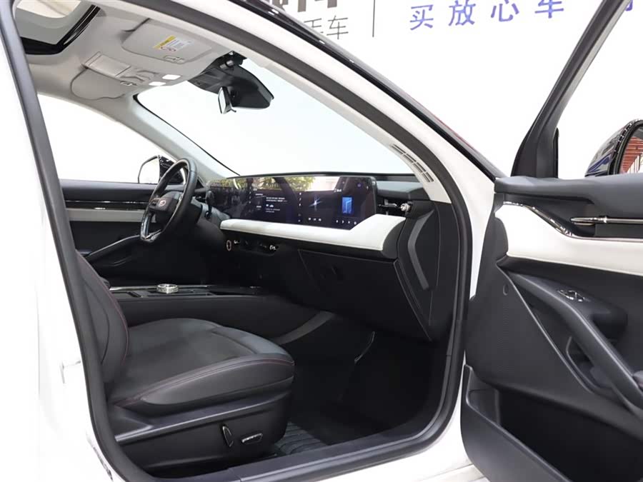 Ford Mondeo 2022 car image #9