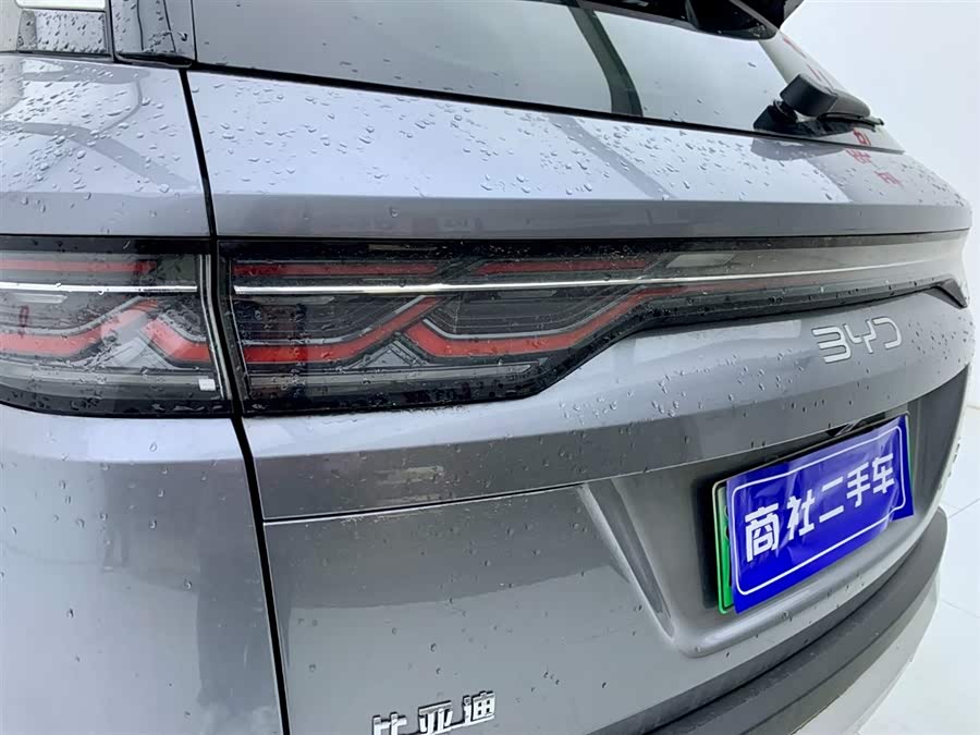 BYD SongL DM-i 2025 car image #9