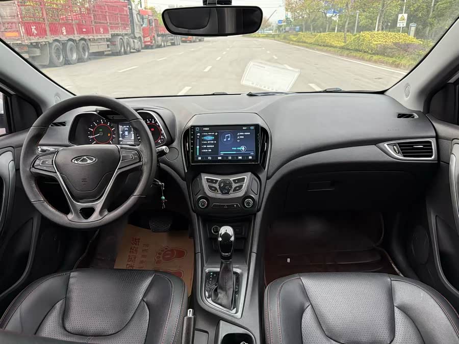 Chery Arrizo 5 2018 #9 Chery Arrizo 5 2018 car image #9
