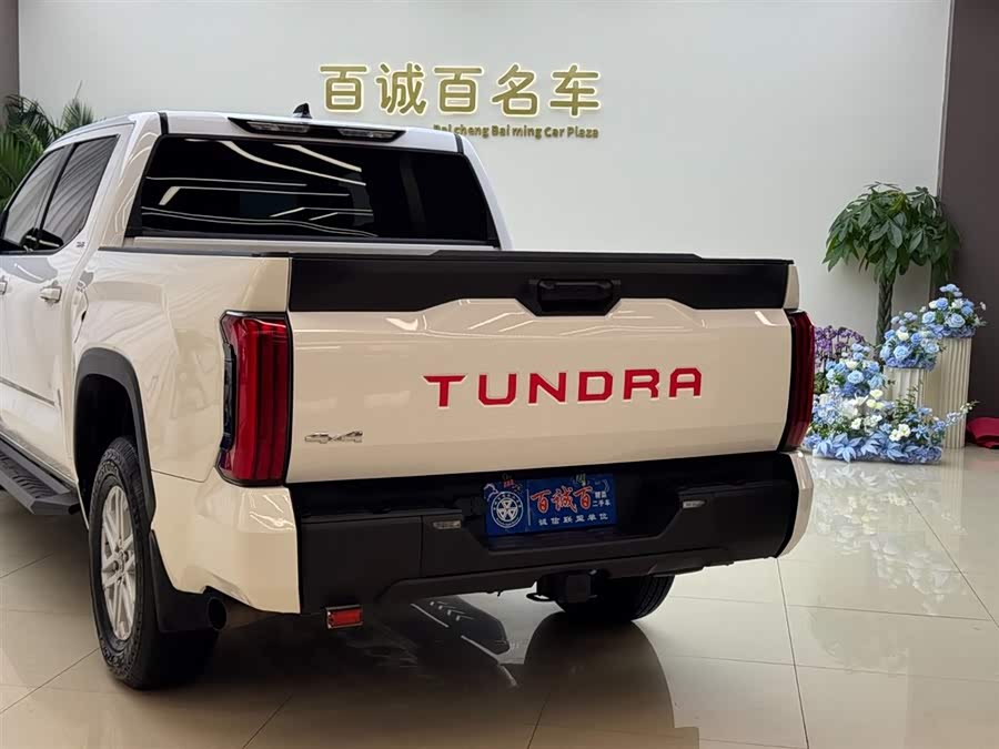 Toyota 2022 car image #9